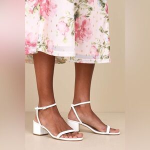 Lulus Julie White Ankle Strap Heels